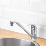 IKEA LAGAN (ИКЕА ЛАГАН) — Смеситель для кухни, хром — фото 2