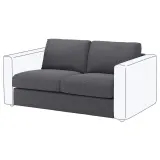 IKEA VIMLE (ИКЕА ВИМЛЕ) — Чехол на 2-местную секцию, Гуннаред средне-серый — фото 3