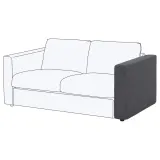 IKEA VIMLE (ИКЕА ВИМЛЕ) — Чехол на подлокотник, Гуннаред средне-серый — фото 2