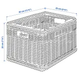 IKEA BEKNA (ИКЕА БЕКНА) — Корзина, техноротанг бежевый 25x35x20 см — фото 7