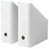 IKEA KUGGIS (ИКЕА КУГГИС) — Накопитель для документов, белый — фото 1