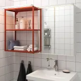 IKEA SILVERGLANS (ИКЕА СИЛВЕРГЛАНС) — Светодиодная подсветка для ванной, с регулировкой яркости белый 60 см — фото 6
