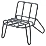 IKEA KRUBBET (ИКЕА КРУББЕТ) — Подставка для телефона, чёрный — фото 1