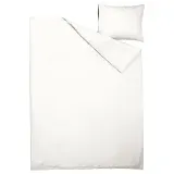 IKEA PILTANDVINGE (ИКЕА ПИЛТАНДВИНГЕ) — Пододеяльник и наволочка, белый 150х200/50х60 см — фото 6