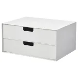 IKEA FJÄDERHARV (ИКЕА ФЙЭДЕРХАРВ) — Мини-комод, 2 ящика, белый 32x25 см — фото 1