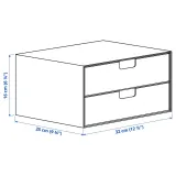 IKEA FJÄDERHARV (ИКЕА ФЙЭДЕРХАРВ) — Мини-комод, 2 ящика, белый 32x25 см — фото 8
