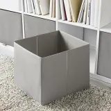 IKEA KOSINGEN (ИКЕА КОСИНГЕН) — Коробка, светло-серый 33x38x33 см — фото 3