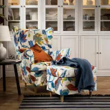 IKEA STRANDMON (ИКЕА СТРАНДМОН) — Чехол на кресло с подголовником, Стигсбо разноцветный/бежевый — фото 3