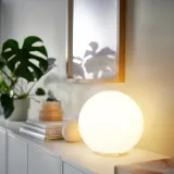 IKEA KAJPLATS (ИКЕА КАЙПЛАТС) — Умная светодиодная лампа E27 1521 лм, белый спектр/шар/матовая — фото 2