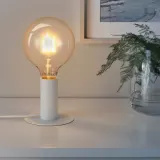 IKEA GENNAKER (ИКЕА ГЕННАКЕР) — Настольная лампа, белый — фото 2