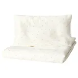 IKEA LEN (ИКЕА ЛЕН) — Пододеяльник с наволочкой для кроватки, белый/бежевый в горошек 110x125/35x55 см — фото 1