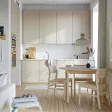 IKEA HAVSTORP (ИКЕА ХАВСТОРП) — Фасад ящика, бежевый 40x20 см — фото 2