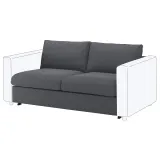 IKEA VIMLE (ИКЕА ВИМЛЕ) — Чехол на секцию дивана 2-местного раскладного, Гуннаред серый — фото 3