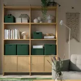 IKEA GJÄTTA (ИКЕА ГЙЭТТА) — Коробка с крышкой, бархат тёмно-зелёный 25x35x20 см — фото 8