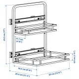 IKEA UTRUSTA (ИКЕА УТРУСТА) — Органайзер под мойку 29x35x43 см — фото 4