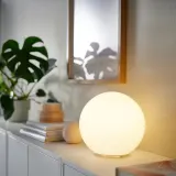 IKEA KAJPLATS (ИКЕА КАЙПЛАТС) — Светодиодная лампа E27 1055 люмен, умная, белый спектр/шар/матовая белая — фото 2