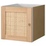 IKEA KALLAX (ИКЕА КАЛЛАКС) — Вставка с дверцами, сосна/плетёная тополь 33x33 см — фото 1