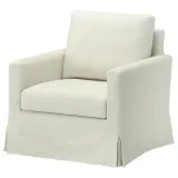 IKEA SALTSJÖBADEN (ИКЕА САЛТШЁБАДЕН) — Чехол на кресло-качалку/вращающееся кресло, Гуннаред бежевый — фото 2