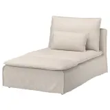 IKEA SÖDERHAMN (ИКЕА СЁДЕРХАМН) — Чехол для секции шезлонга, Грансель натуральный — фото 2