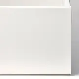 IKEA KOMPLEMENT (ИКЕА КОМПЛИМЕНТ) — Ящик, белый 50x35 см — фото 3