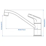 IKEA KALLSJÖN (ИКЕА КАЛЛШЁН) — Смеситель для улицы, хром — фото 5