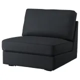 IKEA KIVIK (ИКЕА КИВИК) — Чехол на 1-местный раскладной диван, Тресунд антрацит — фото 2