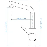 IKEA LUNDSKÄR (ИКЕА ЛУНДСКЭР) — Смеситель для раковины, чёрный — фото 4