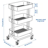 IKEA RÅSKOG (ИКЕА РОСКОГ) — Тележка, белый 35х45х77 см — фото 6