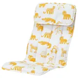 IKEA POÄNG (ИКЕА ПОЭНГ) — Подушка для детского кресла, Скогбу рисунок животные — фото 1