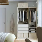 IKEA PURRPINGLA (ИКЕА ПУРРПИНГЛА) — Контейнер для одежды/белья, текстиль бежевый 34x51x28 см — фото 6