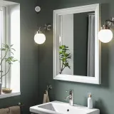 IKEA MYGGSPRAY (ИКЕА МИГГСПРАИ) — Беспроводной датчик движения, умный — фото 2