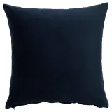 IKEA SANELA (ИКЕА САНЕЛА) — Чехол на подушку, тёмно-синий 50х50 см — фото 1