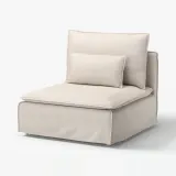 IKEA SÖDERHAMN (ИКЕА СЁДЕРХАМН) — Чехол на 1-местную секцию, Грансель натуральный — фото 2