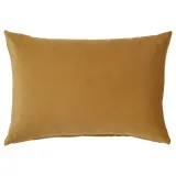 IKEA SANELA (ИКЕА САНЕЛА) — Наволочка на подушку, жёлто-коричневая 40x58 см — фото 1