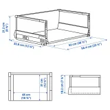 IKEA MAXIMERA (ИКЕА МАКСИМЕРА) — Ящик, высокий, белый 60х37 см — фото 4