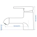 IKEA SALJEN (ИКЕА САЛЙЕН) — Смеситель для раковины, чёрный — фото 4