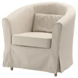 IKEA TULLSTA (ИКЕА ТУЛЛСТА) — Чехол на кресло, Лофаллет бежевый — фото 2