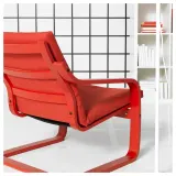 IKEA POÄNG (ИКЕА ПОЭНГ) — Подушка на кресло с низкой спинкой, Vissle красная — фото 3