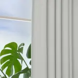 IKEA KORGMOTT (ИКЕА КОРГМОТТ) — Шторы блэкаут, 2 шт, белый/на ленте 145x300 см — фото 3