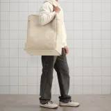 IKEA PURRPINGLA (ИКЕА ПУРРПИНГЛА) — Мешок для белья, бежевый 42 л — фото 4