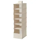 IKEA PURRPINGLA (ИКЕА ПУРРПИНГЛА) — Полка подвесная, ткань/бежевая 22x34x80 см — фото 1