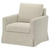 IKEA SALTSJÖBADEN (ИКЕА САЛТШЁБАДЕН) — Чехол для кресла-качалки/вращающегося кресла, Фридтуна светло-бежевый — фото 2