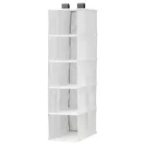 IKEA RASSLA (ИКЕА РАССЛА) — Шкафчик с 5 отделениями, белый 25x40x98 см — фото 1