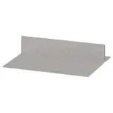 IKEA KOMPLEMENT (ИКЕА КОМПЛИМЕНТ) — Вкладыш для обуви, светло-серый 50x35 см — фото 1