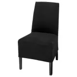 IKEA BERGMUND (ИКЕА БЕРГМУНД) — Чехол на стул, средняя длина, Дюпарп тёмно-серый — фото 3