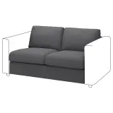 IKEA VIMLE (ИКЕА ВИМЛЕ) — Чехол на 2-местную секцию, Халларп серый — фото 3