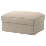 IKEA GRÖNLID (ИКЕА ГРЁНЛИД) — Чехол для пуфика со схроном, Хилларед бежевый — фото 2