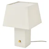 IKEA HALGATT (ИКЕА ХАЛГАТТ) — Лампа настольная, диммируемая белая/белая керамика 35 см — фото 1