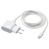 IKEA SMÅHAGEL (ИКЕА СМОХАГЕЛ) — Комплект блока питания, зарядное устройство USB — фото 1