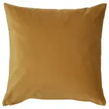 IKEA SANELA (ИКЕА САНЕЛА) — Наволочка декоративная, жёлто-коричневая 50x50 см — фото 1